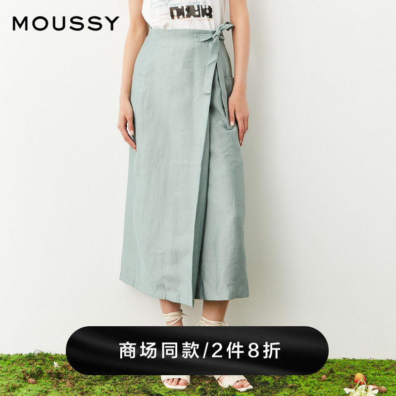 MOUSSY early spring pure color fashion lacing loose casual half body dress 010DAW30-6830