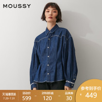 MOUSSY 2021 spring and autumn new lapel lantern sleeve waist casual denim shirt women 010ESW11-0290
