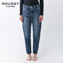 MOUSSY Vintage 2021 Spring and summer new products old raw edge cone denim pants 025DSC11-2080