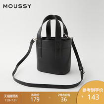 MOUSSY 2021 spring and autumn new product solid color PU leather shoulder oblique across bucket bag 010DSS51-1590
