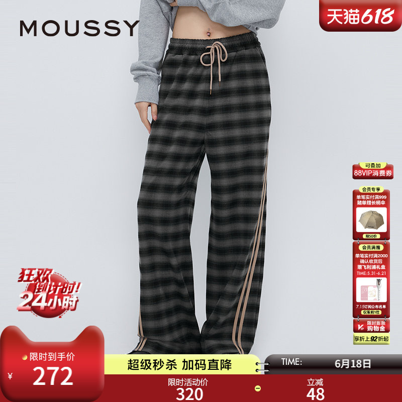 【Celebrity Style】Moussy College Style Side Seam Double Stripe Plaid Casual Pants 028Is930-2281 【Celebrity Style】Moussy College Style Side Seam Double Stripe Plaid Casual Pants 028Is930-2281