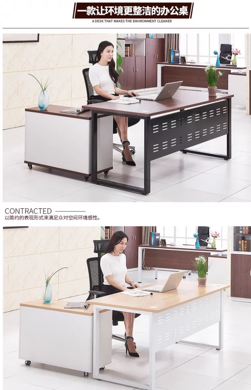 Bàn làm việc Bàn làm việc Bàn làm việc Nội thất văn phòng Single Boss Manager 2 mét Bàn ghế hiện đại đơn giản
