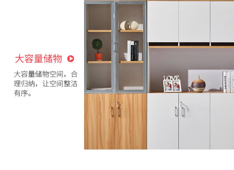Nội thất văn phòng tủ hồ sơ tủ sách văn phòng tủ thông tin