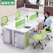 Bàn nhân viên bốn người đơn giản máy tính hiện đại đôi nhân viên ghế văn phòng nội thất văn phòng bàn ghế văn phòng
