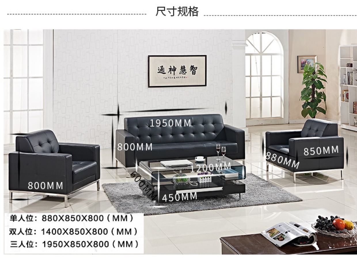 Da văn phòng sofa bàn cà phê kết hợp bộ đáp ứng hiện đại tối giản kinh doanh tiếp tân khu vực phòng chờ đồ nội thất văn phòng