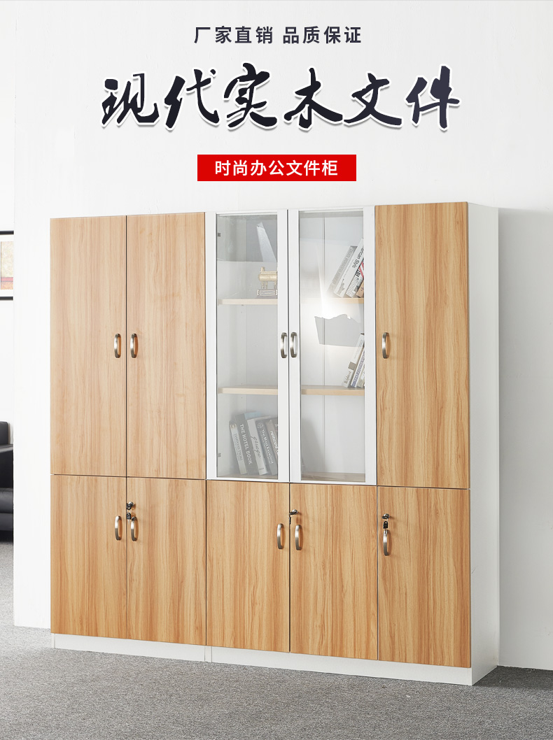 Nội thất văn phòng tủ hồ sơ tủ sách tủ ngắn
