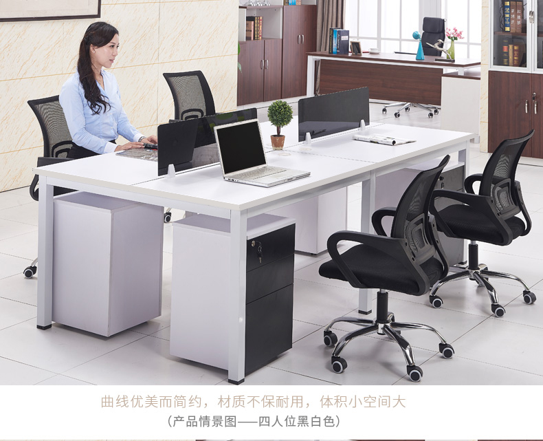 Bàn nhân viên 4 người màn hình thẻ nhân viên Quảng Châu nội thất văn phòng kết hợp bàn ghế sáu người bàn giám đốc gỗ công nghiệp