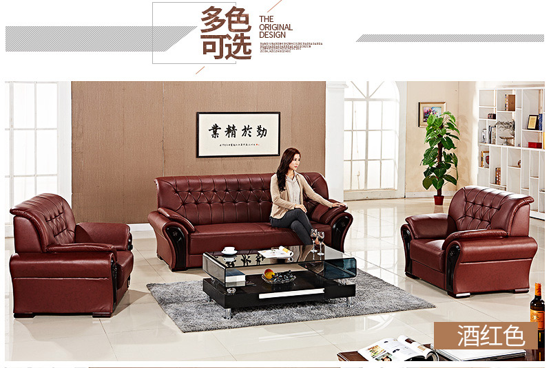 Bàn ghế sofa văn phòng kết hợp bàn ghế da tiếp tân doanh nhân da tối giản hiện đại da ba người nội thất văn phòng