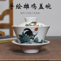 Old tureen hand-painted rooster three-gong tureen Jingdezhen factory goods coal kiln antique Sancai Kungfu tureen personal cup