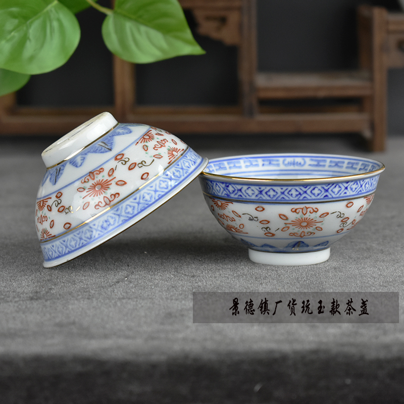 Jingdezhen factory goods to play jade-style green flower Lingang tea sketching gold tea cup Lingang tea bowl imitation ancient tea tea Exquisite Porcelain-Taobao