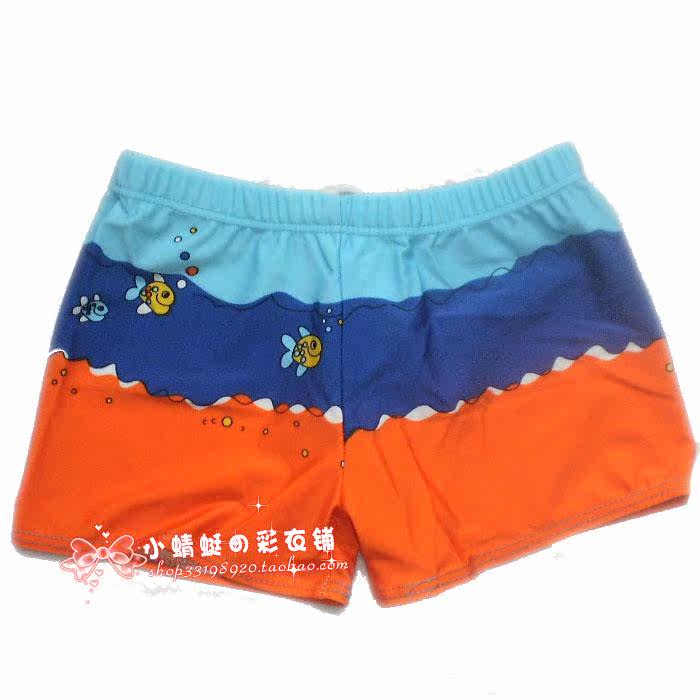 Maillot de bain garcon OTHER   - Ref 2540445 Image 34