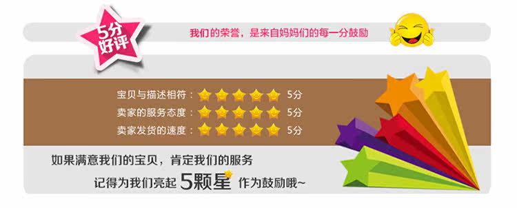 Pantalon pyjama - Ref 715892 Image 24