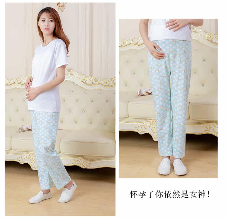 Pantalon pyjama - Ref 715892 Image 14
