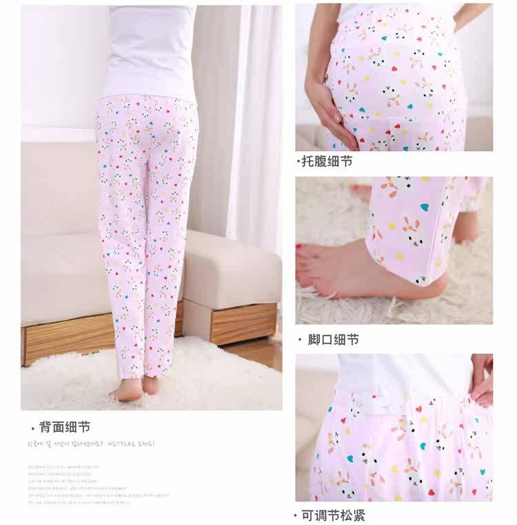 Pantalon pyjama - Ref 721931 Image 12