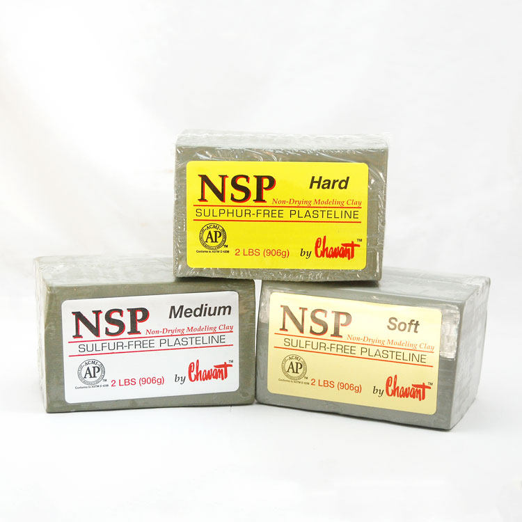 美國nsp脫硫油泥軟中硬2磅裝 Chavant高級雕塑特效化妝精雕油泥