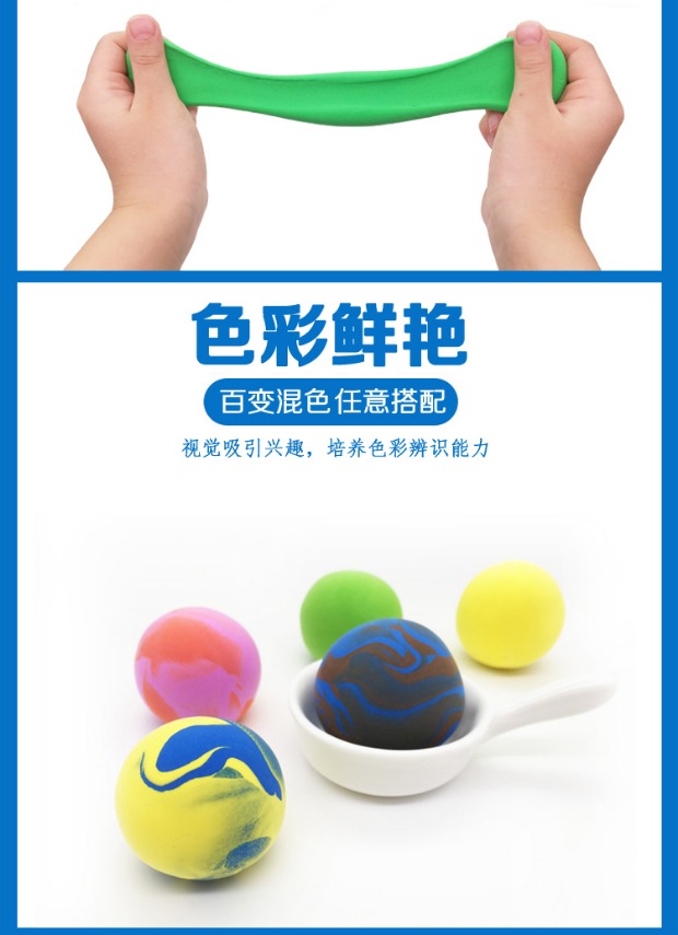 Ultralight Clay 100g Big Bag Set 24 Color 36 Color Mud Space Mud Plasticine Nontoxic Handmade Clay - Đất sét màu / đất sét / polymer đất sét, đồ chơi cho bé 1 tuổi