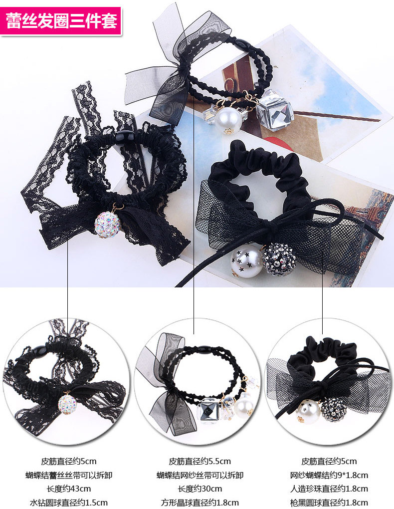 Accessoire coiffure en autre - Ref 1201322 Image 14