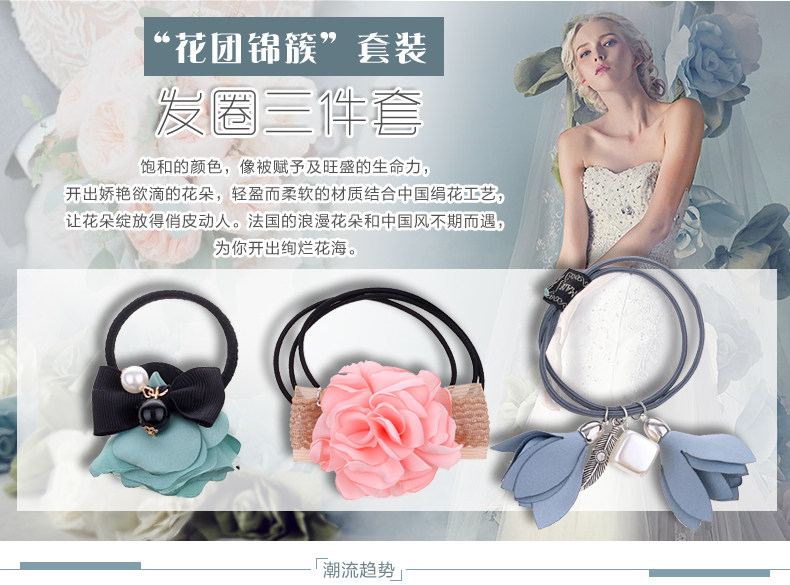 Accessoire coiffure en autre - Ref 1201322 Image 8