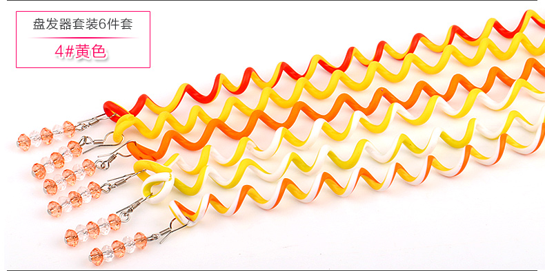 Accessoire coiffure en autre - Ref 1198671 Image 21