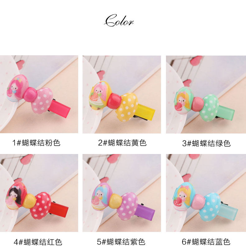 Accessoire cheveux en autre - Ref 1202192 Image 9