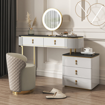 Light luxury rock board dresser storage cabinet one net celebrity ins vanity table Small bedroom modern minimalist makeup table