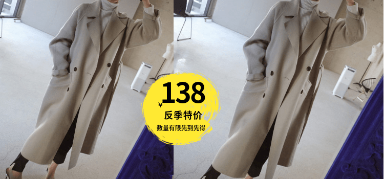 欢乐逛海报