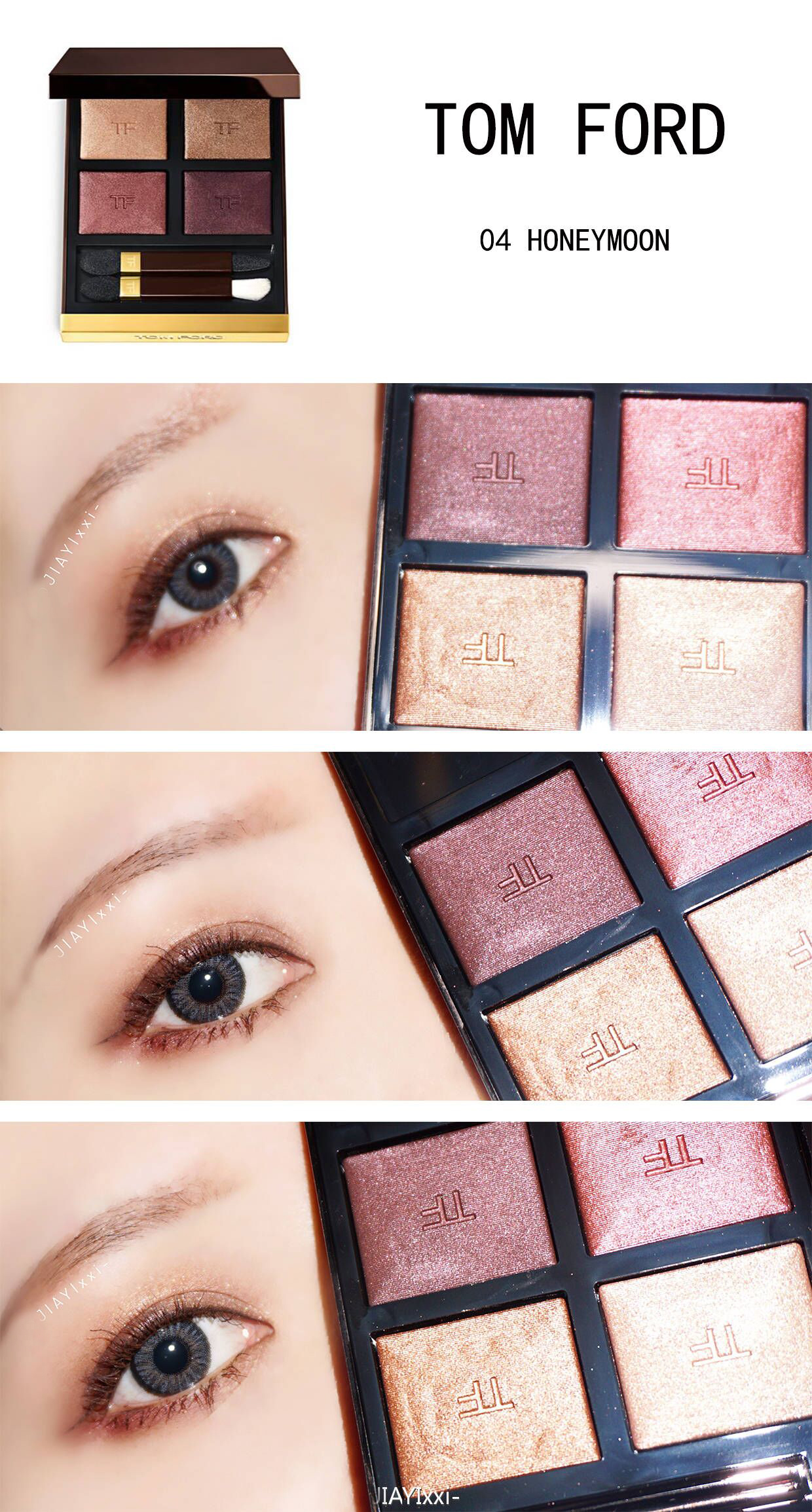 Bảng màu mắt Tom Ford / Tom Ford TF Four Color # 20 # 04 # 12 Fairy Khay bảng màu mắt etude house