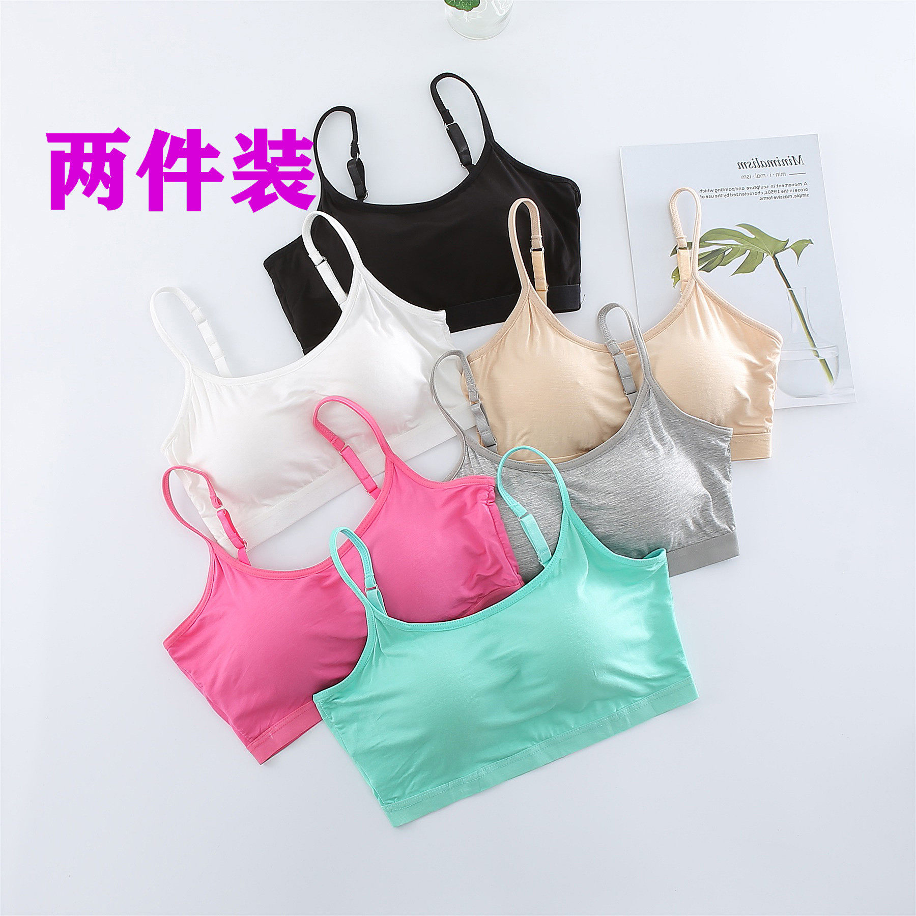 Tube top bra straps modal with bra pads and cups all-in-one bottoming vest wrap chest female students middle-aged and elderly