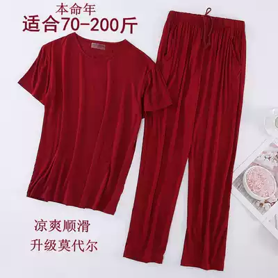 Women's short-sleeved trousers suit loose and thin casual plus size 200 kg Modal home clothes pajamas elastic