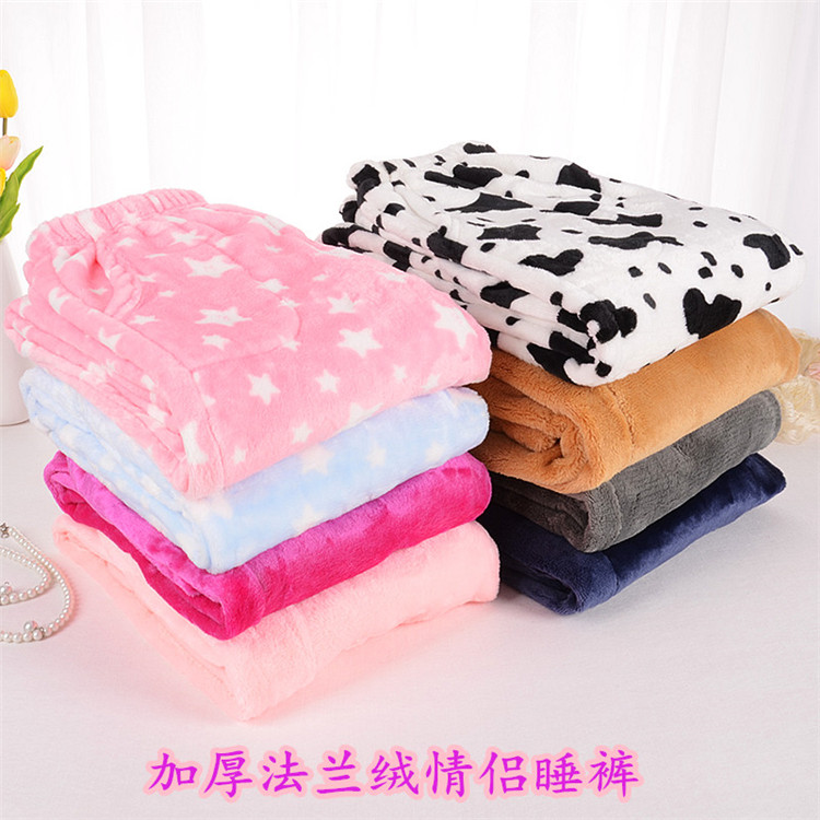 Mùa đông nam nữ flannel nhung nhung ngủ quần nhà nhà dày người yêu quần XL 200 kg lỏng sang trọng quần jean nam đẹp