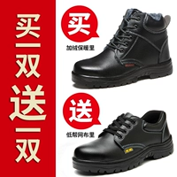 9198 Хлопок купите пару пар и дает пару из 816 моделей с высоким содержанием моделей анти -смажирую