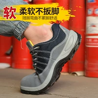 307 кожаная сетевая ткань против обмена анти -перепрыгивающим проникновением