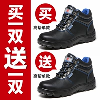 7128 Получите пару пар в Four Seasons 7128, Four Seasons, 2 Double Four Seasons