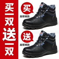 7128 Хлопок купите пару паров той же пары хлопчатобу