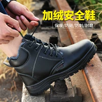 9198 Хлопковые анти -смачивающие анти -переигрывающие стельки носки зимние хлопковые обуви