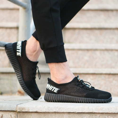 Туфли, рабочая безопасная спортивная обувь, летняя дышащая дезодорированная повседневная обувь