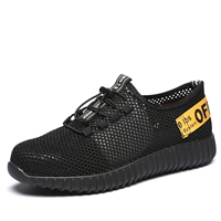 001 Желтый клык гладкий