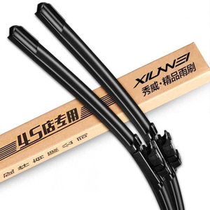 【99%车型通用】4S雨刮器一对