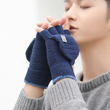 冬季保暖手套男士毛线半截露指半指