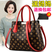 Old flower womens bag 2021 new middle-aged lady soft leather hand carrying mother bag mother-in-law shoulder shoulder shoulder bag