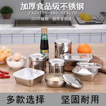 304 stainless steel seasoning box rectangular seasoning box sample box food condiment box with lid kindergarten commercial