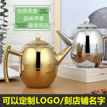 Thickened 304 stainless steel teapot coffee teapot with filter screen Hotel restaurant induction cooker large teapot