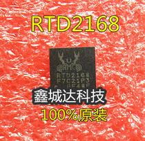 REALTEK RTD2168-CG RTD2168 RTD2166-CG RTD2166 QFN32 new original