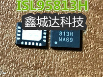 Brand new original ISL95813HRZ-T ISL95813HRZ 813H QFN can shoot