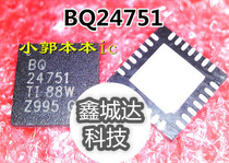 New BQ24751BRHDR BQ24751 BQ24751A BQ24751ARHDR BQ24751B