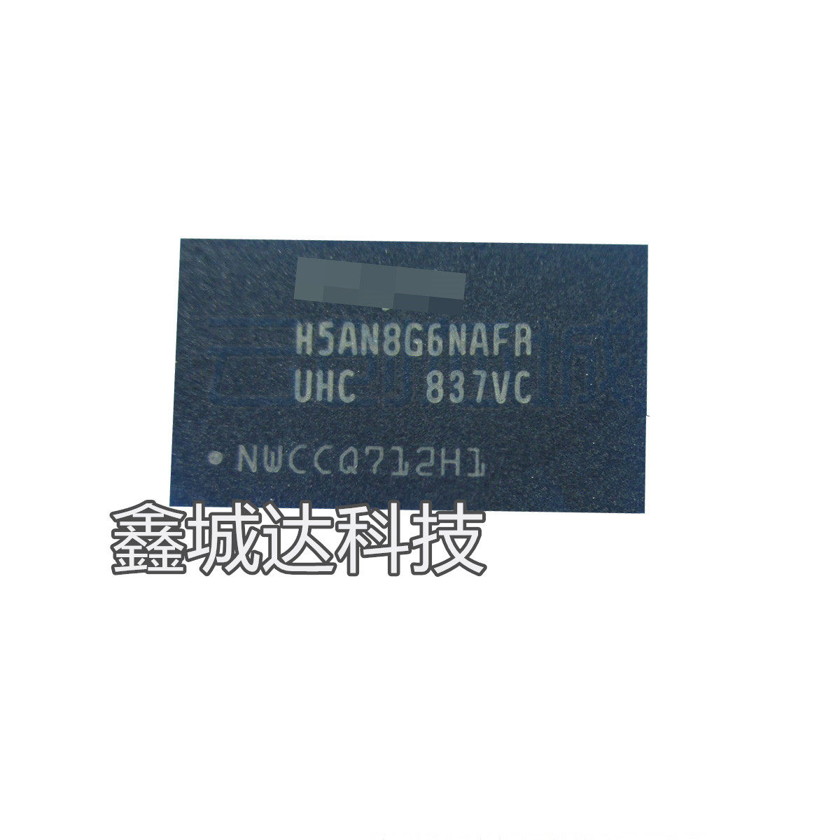 H5AN8G6NAFR-UHC H5AN8G6NAFRUHC a new starting shot