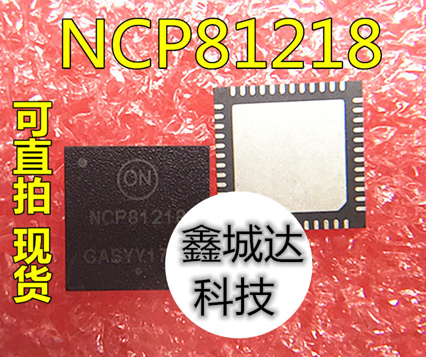 NCP81218MNTXG NCP81218 NCP81215MNTXG NCP81278 New original