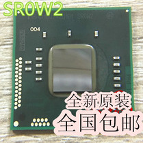SR0DB N2600 SR0W2 N2600 SR0W1 SR0DA 2800 One Launch