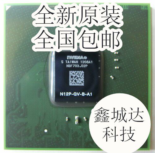 N12P-GV-OP-B-A1 N12P-GV-B-A1 N12M-GS-B-A1 N12P-GVR-B-A1 brand new