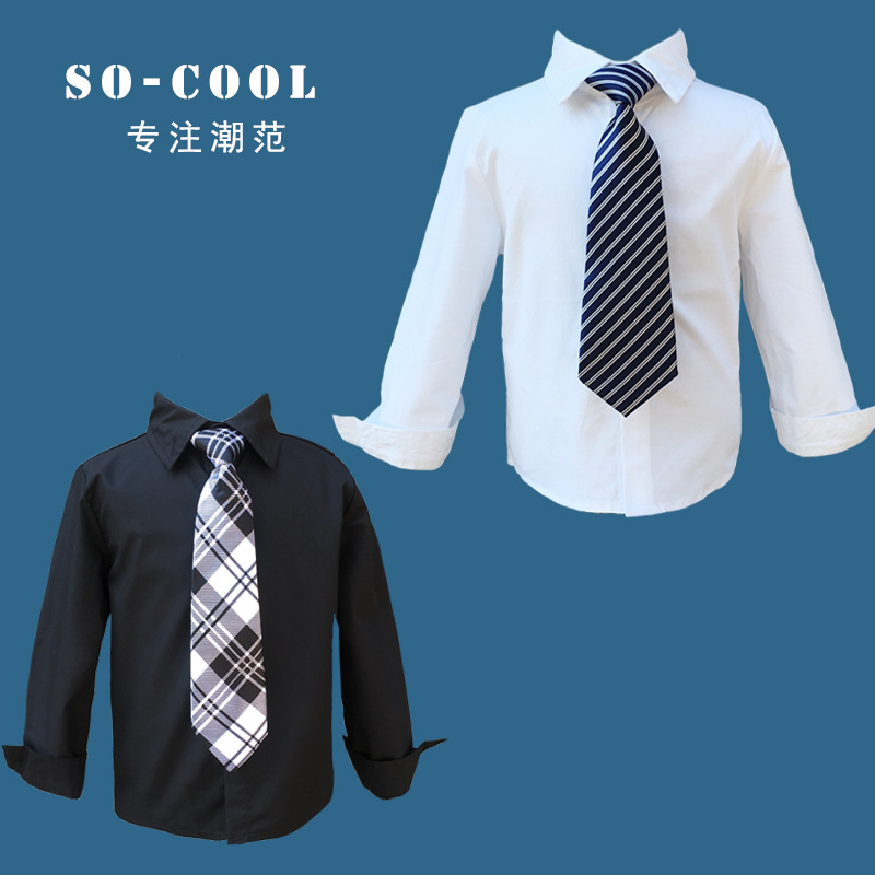 Children's shirts 3 all-match 4 long-sleeved trendy 5 boys' shirts middle-aged and older children's 6-year-old performance clothing spring baby bottoming shirt pure cotton